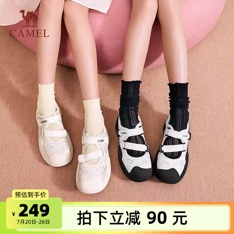 骆驼女鞋2025夏季新款厚底运动休闲凉鞋女运动玛丽珍鞋时尚芭蕾鞋