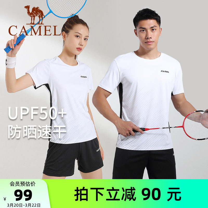 骆驼羽毛球服男款上衣速干运动服套装女T恤短裤跑步排球训练服夏