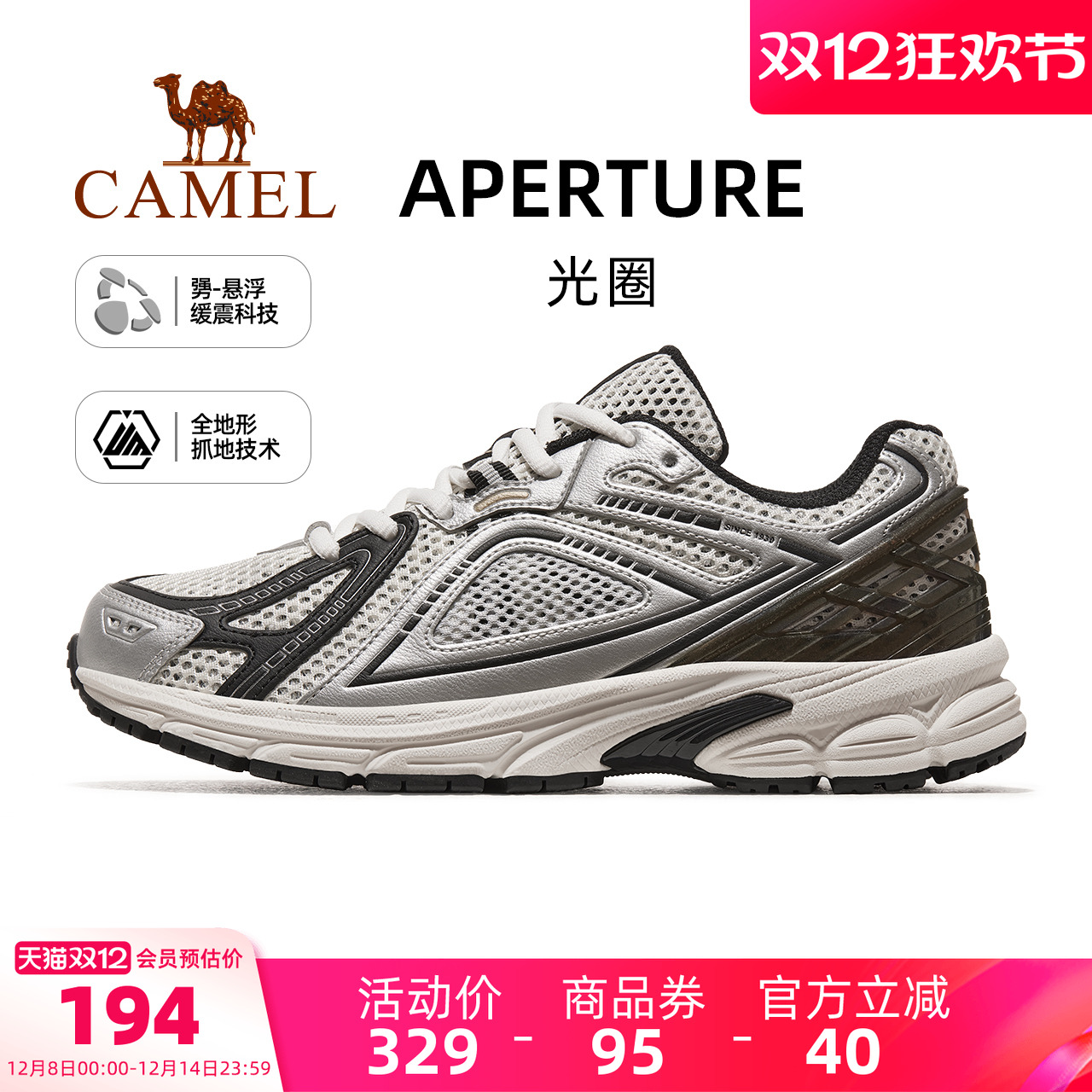 ۻ㣺չȦ˶ЬŮЬ2025¿ŮЬ͸ܲЬЬ 184.79Ԫ(88VIP 95)