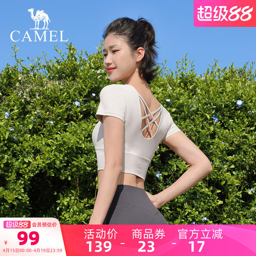 骆驼瑜伽T恤女透气修身健身上衣