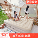 骆驼户外露营防潮气垫床打地铺睡垫自动充气床垫便携家用充气沙发