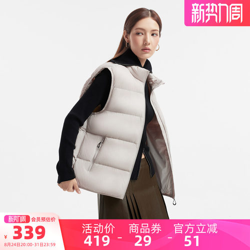 骆驼女装羽绒马甲外套