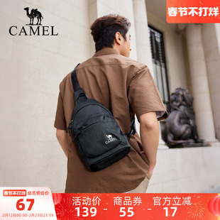 骆驼轻便户外斜挎包女运动骑行腰包男大容量休闲便携登山跑步胸包