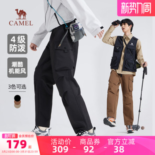 休闲工装 秋冬宽松直筒运动防水长裤 裤 户外新款 黑色女 男士 骆驼男装
