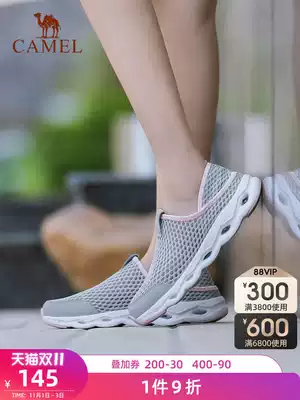Camel cave shoes outdoor quick-drying fishing traceability shoes Summer men and women sandals mother breathable non-slip water shoes
