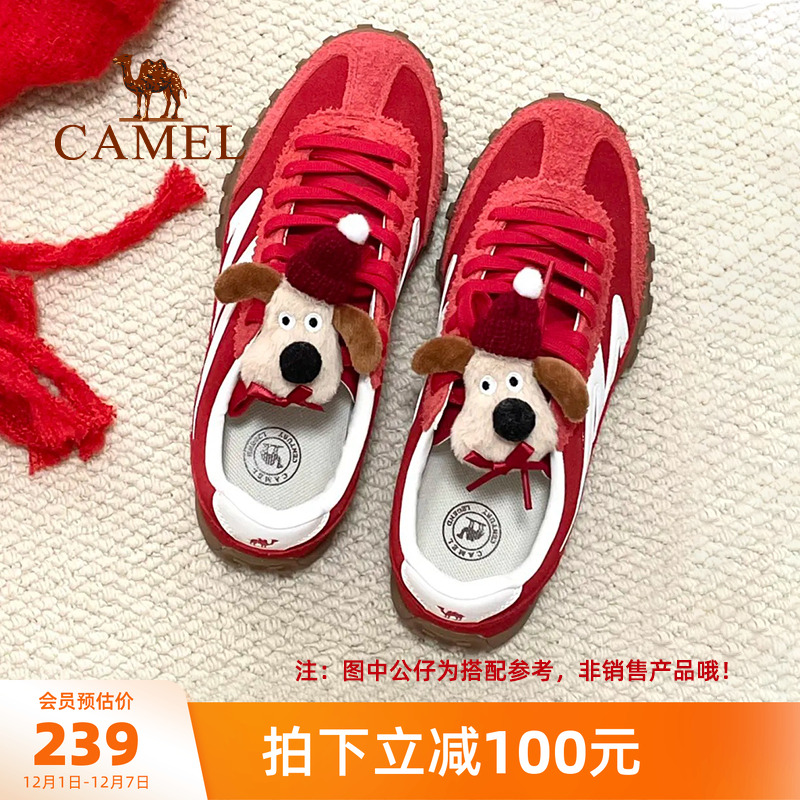 骆驼女鞋德训鞋运动板鞋