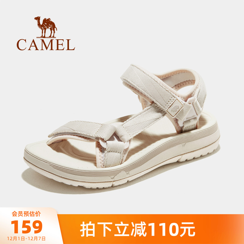 男士户外凉鞋骆驼外穿运动沙滩鞋