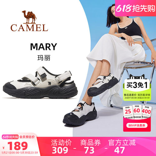 骆驼运动凉鞋2024夏季新款