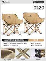 2 упаковки, чтобы сохранить [легкий], переносить и сразу же - теплый песок желтый *2