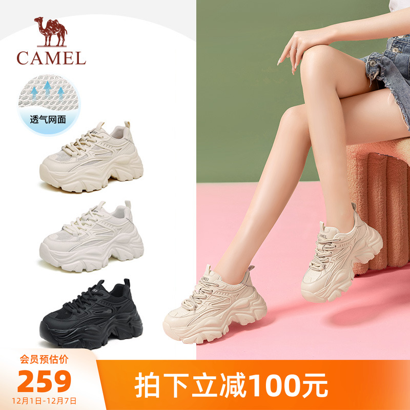 骆驼女鞋休闲厚底运动鞋老爹鞋