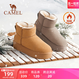 Camel/骆驼冬季加绒厚底雪地靴