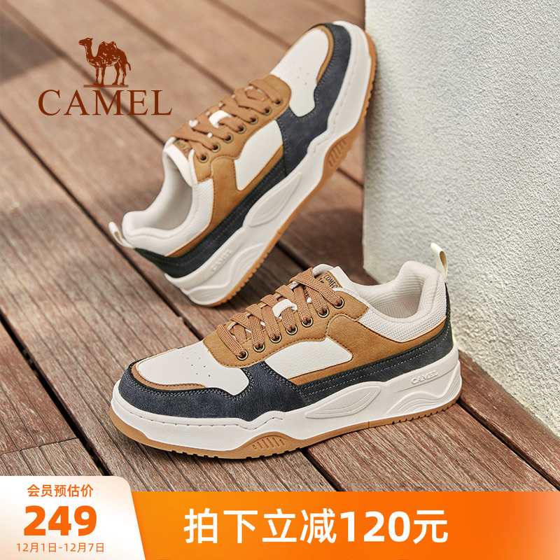2023男鞋骆驼低帮缓震运动鞋