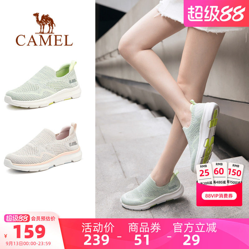 Camel/骆驼舒适透气妈妈运动鞋图片