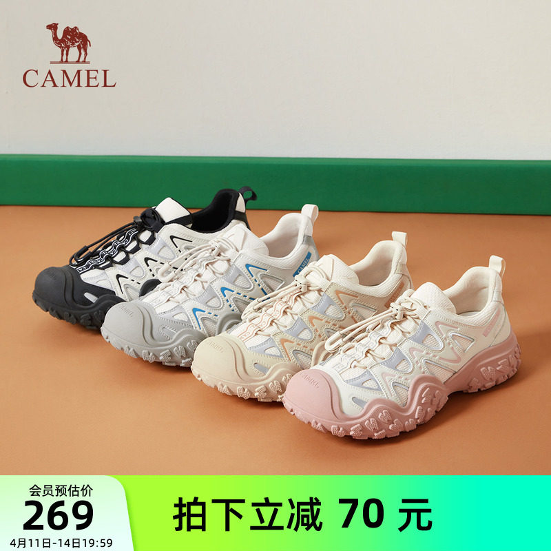 骆驼女鞋2025夏季新款丑萌鞋女款厚底老爹鞋户外徒步登山运动鞋子