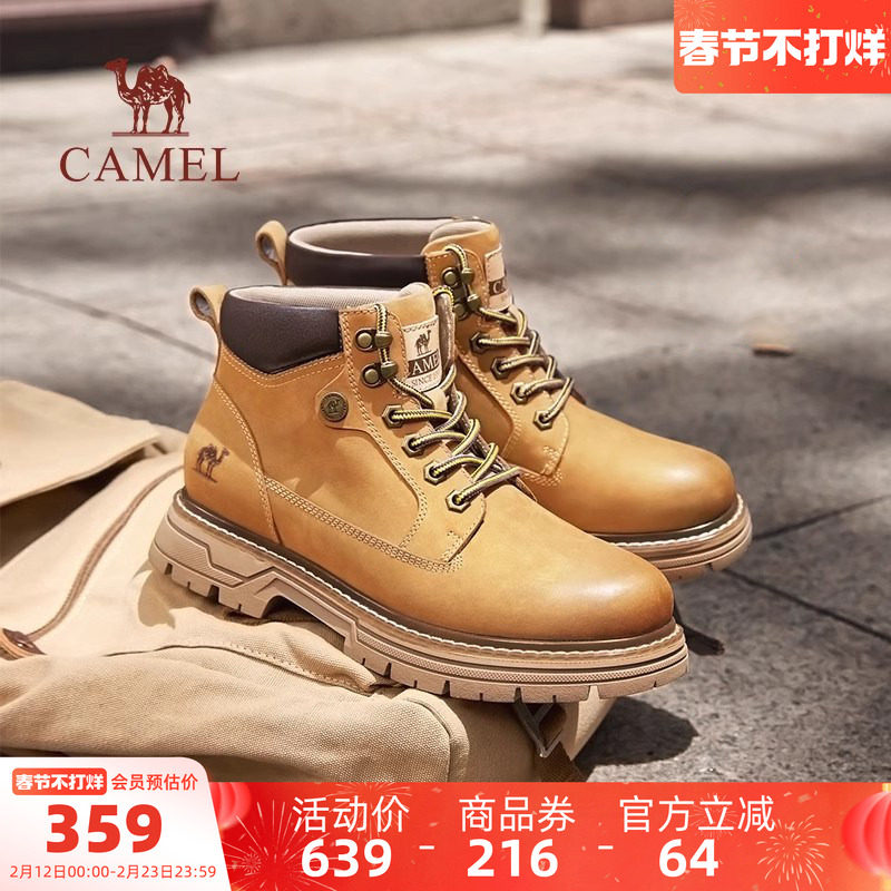 骆驼户外鞋男鞋2025冬季新款厚底真皮工装靴子英伦风户外休闲马丁