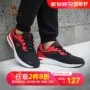 Giày thể thao lạc đà Giày nam mùa hè màu đen Giày nam phiên bản Hàn Quốc của xu hướng thể thao thoáng khí hoang dã và giày chạy bộ giải trí - Giày chạy bộ giày the thao năm 2021