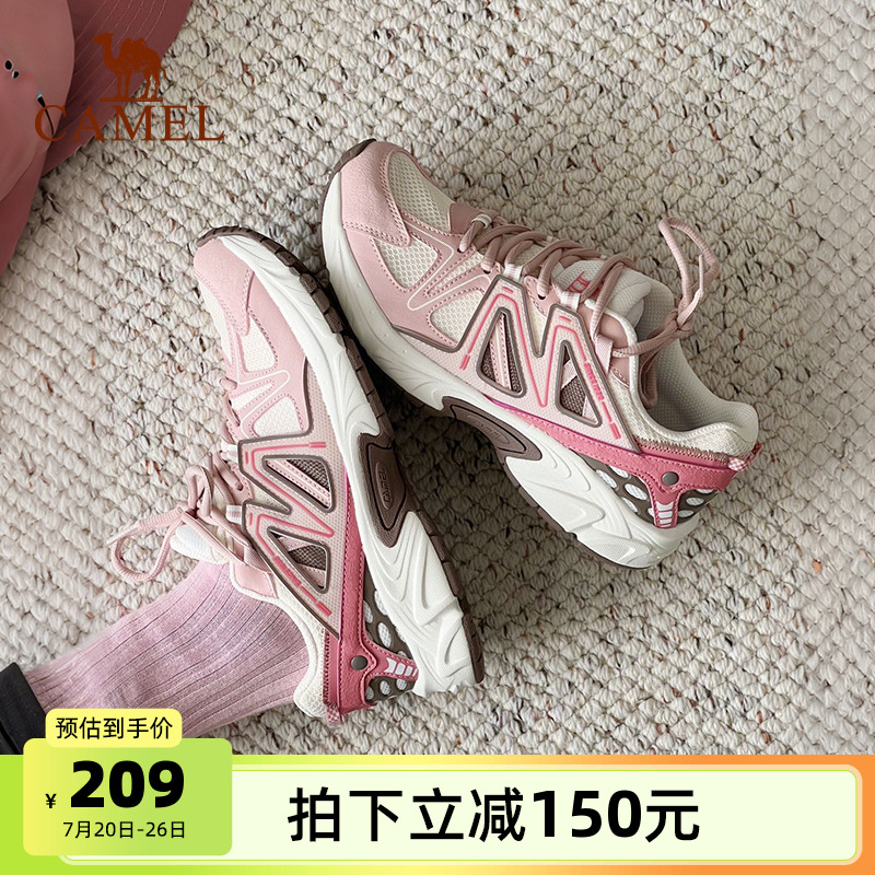 骆驼运动鞋女春夏季新款复古慢跑鞋女款透气回弹减震耐磨休闲鞋