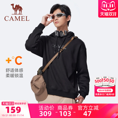 骆驼男装卫衣外套男款新款连帽情侣短款加绒保暖户外休闲舒适简约