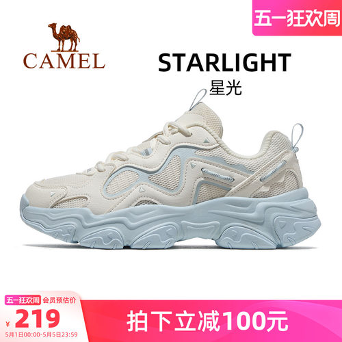 骆驼骆驼女鞋老爹鞋透气