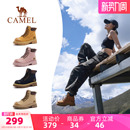 迪丽热巴同款 户外工装 骆驼山越马丁靴女鞋 新款 大黄靴 2026春季