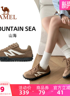 骆驼山海运动鞋女款2026春夏新款红色鞋子休闲女鞋百搭复古德训鞋