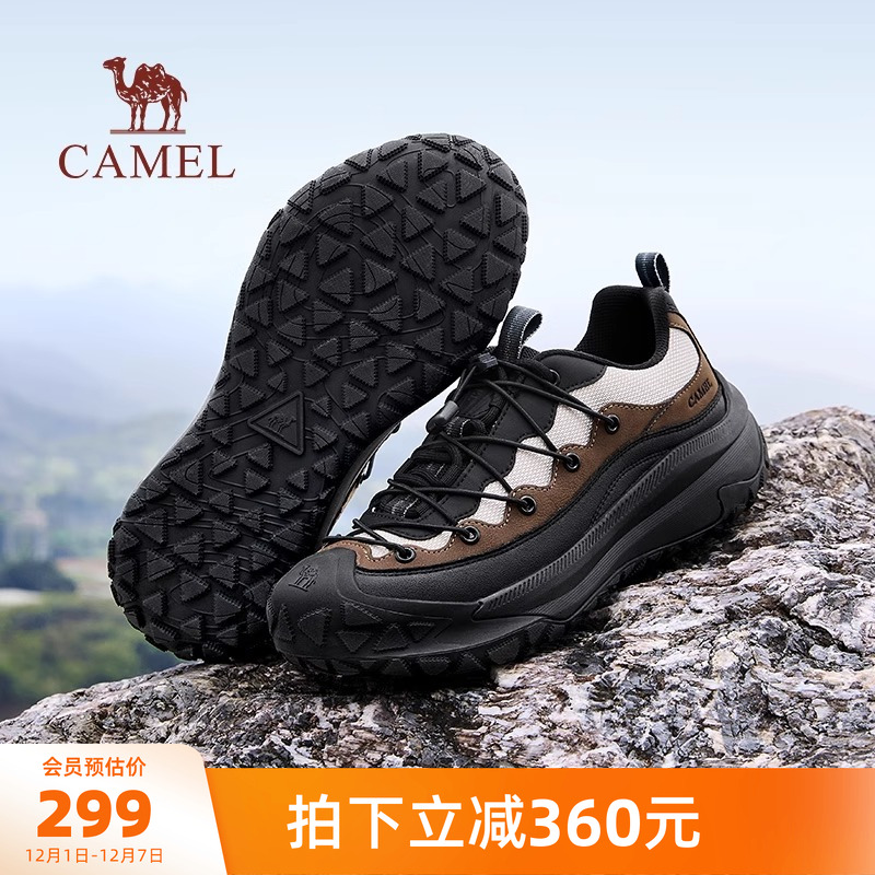 骆驼运动鞋2025秋冬防撞防滑户外透气网面休闲运动鞋登山徒步鞋男