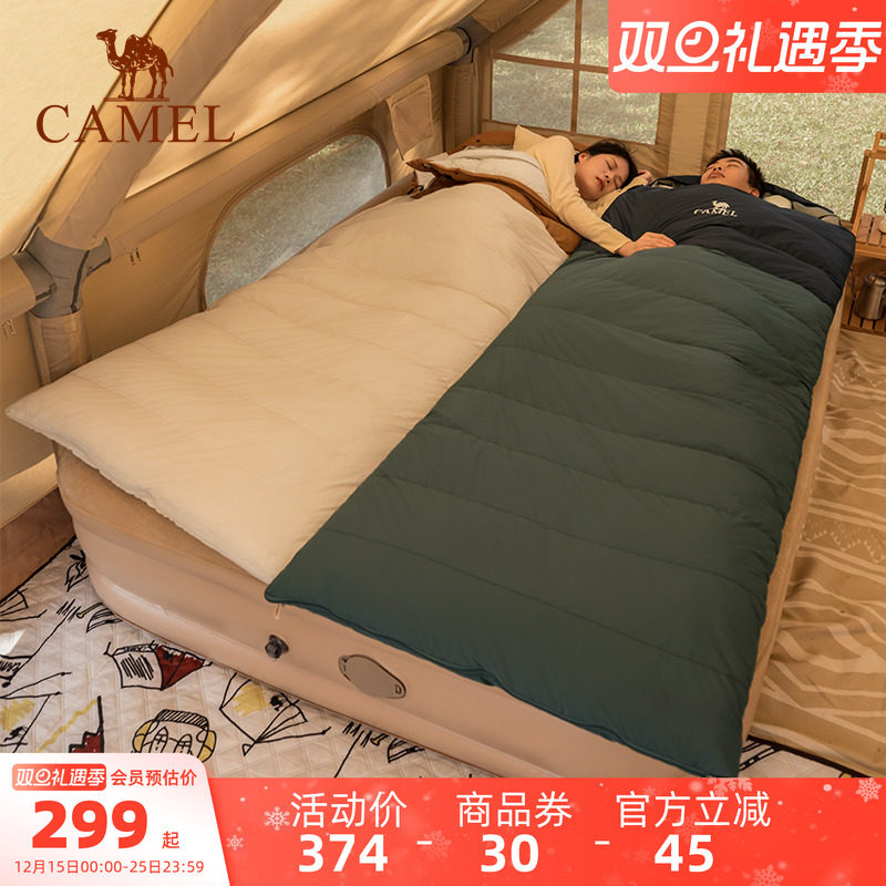 成人户外睡袋骆驼加厚保暖防寒