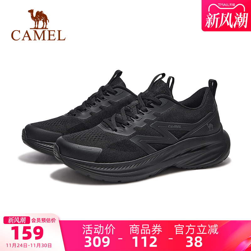 骆驼休闲男士跑步鞋轻便