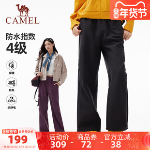 骆驼女装软壳裤2025秋冬新款户外防泼水防风加绒聚热保暖休闲裤女