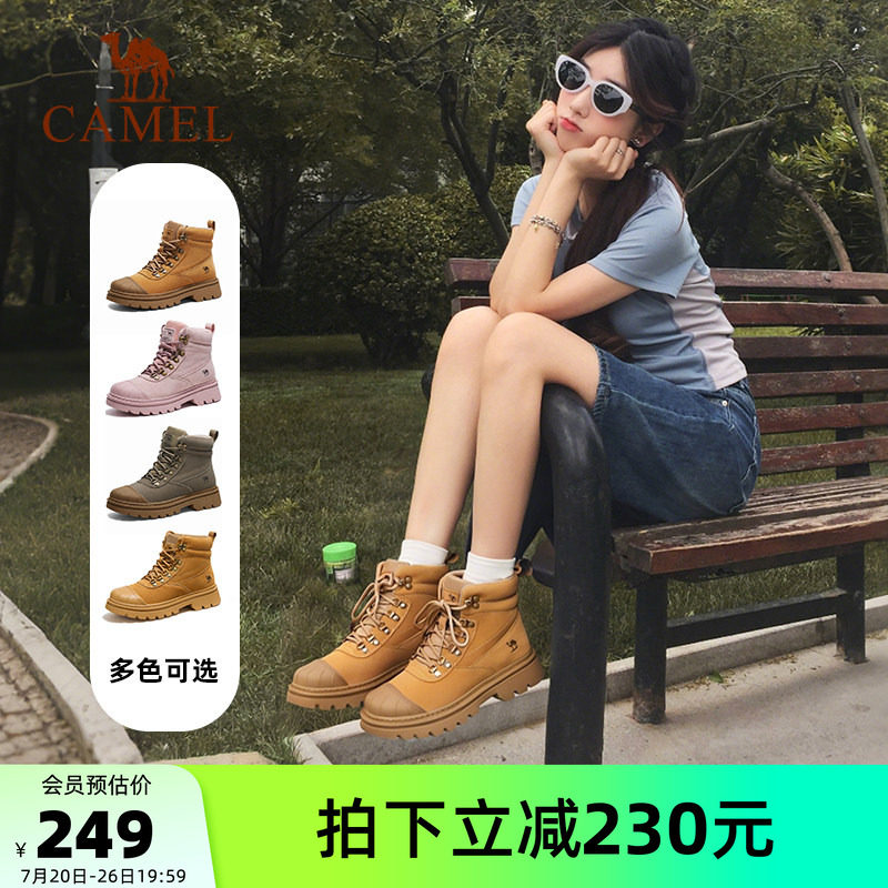 骆驼马丁靴女鞋大黄靴女2026夏季新款复古防水防滑登山鞋休闲鞋男