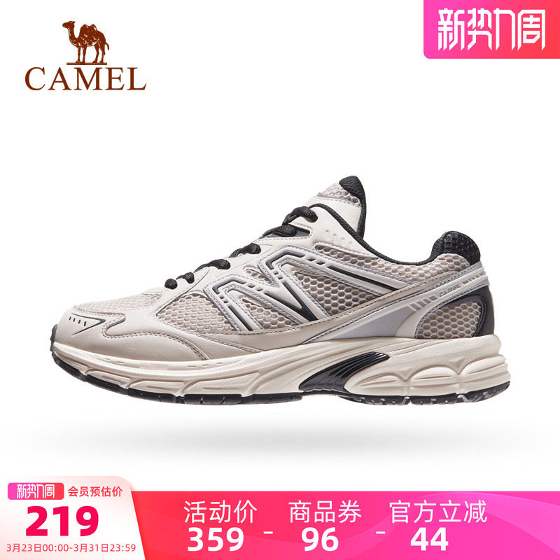 骆驼户外鞋追寻慢跑鞋男女新款透气缓震耐磨登山鞋复古休闲鞋45码