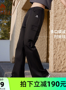 骆驼运动长裤女春夏季新款休闲百搭修身显瘦梭织喇叭黑色长裤
