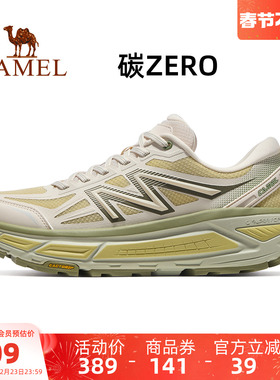 全地形骆驼碳zero风速2运动鞋2025新款户外男款休闲跑步鞋慢跑鞋