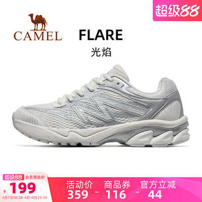 骆驼光焰运动鞋女款2026新款鞋子跑步鞋透气减震女鞋情侣款慢跑鞋