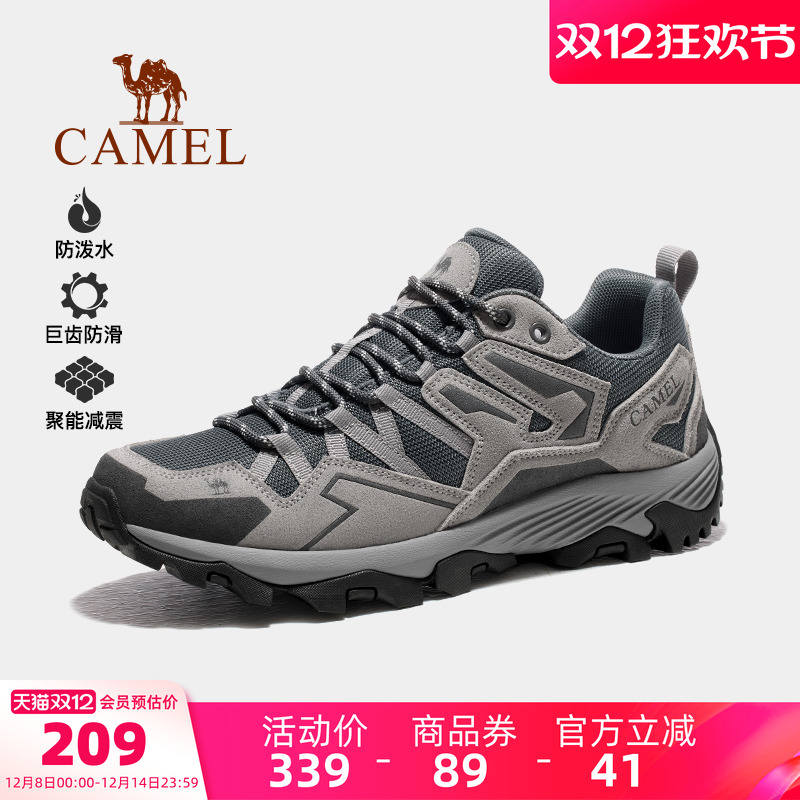 新款登山鞋骆驼轻便耐磨秋季