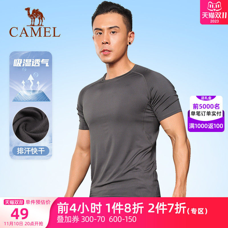 骆驼运动T恤男士短袖户外夏季薄款速干宽松跑步健身服情侣女半袖