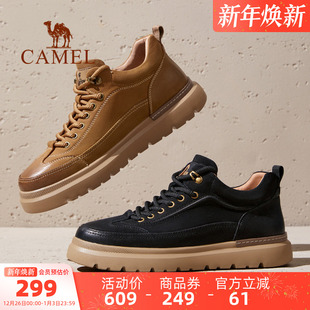 24冬季 增高厚底户外工装 新款 休闲板鞋 靴 复古时尚 骆驼户外休闲男鞋