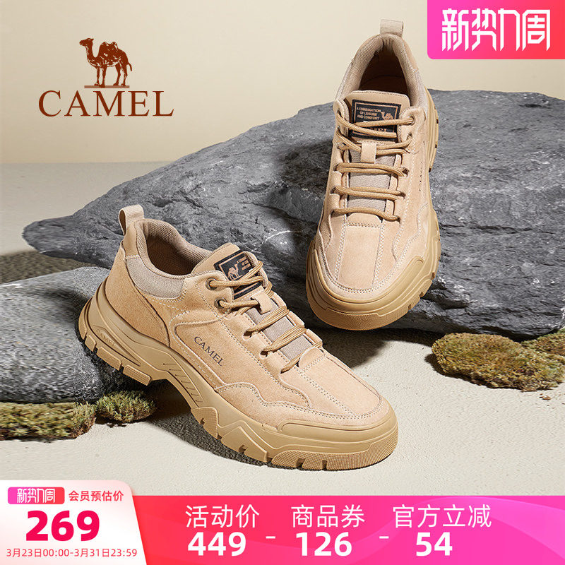 骆驼男鞋2026春季新款户外鞋时尚运动鞋复古真皮低帮休闲工装鞋男