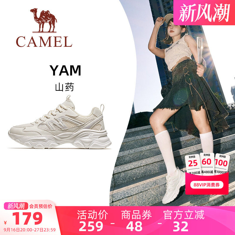 桂格高钙燕麦金装礼盒860g*2罐 34.8元 - 86线报