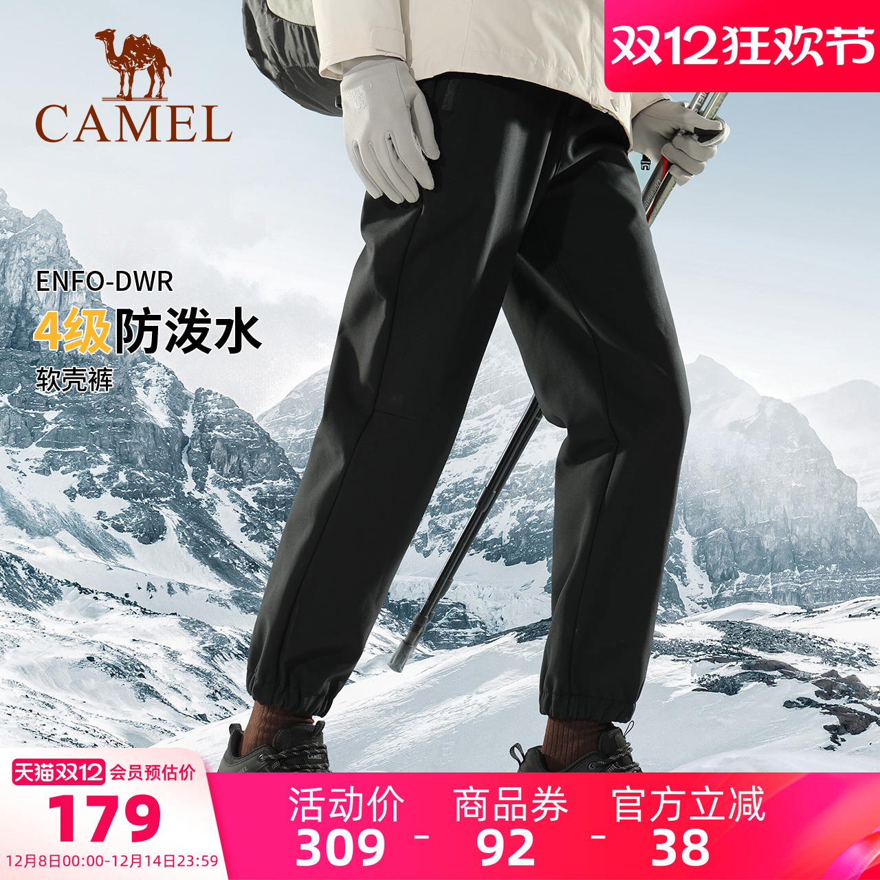 ջǿﶬˮޱůֱͲɽŮ 170.92Ԫ(88VIP 95)