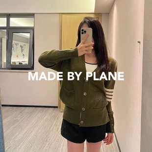 小飞机TB澳毛羊毛针织毛衣开衫芥末绿牛油果绿色外套慵懒风显白