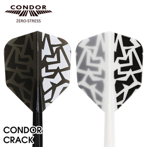 CONDOR  CRACK神鹰小方形裂纹图案小方形飞镖叶