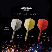 CONDOR Silver神鹰银色闪光小方形飞镖翼镖叶 Smoke Lame Glitter