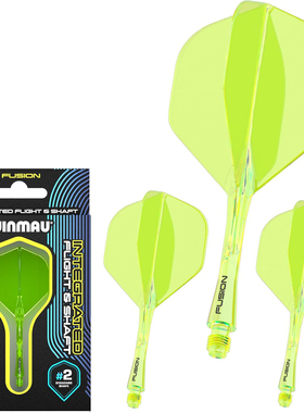 WINMAU Fusion 2号小方形飞镖翼镖杆镖翼一体飞镖尾翼2BA丝口耐用