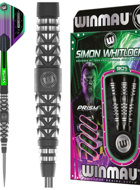 WINMAU Simon Whitlock SE巫师磨砂酒桶形钨钢飞镖防滑专业比赛镖