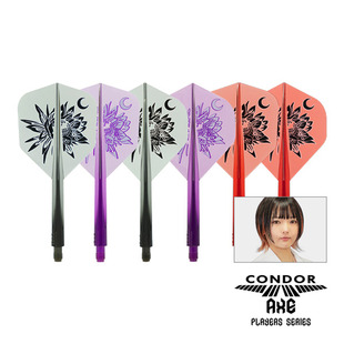 CONDOR AXE 月下美人 岩田夏海款小方形加硬一体飞镖翼大方形尾翼