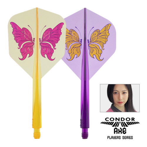 CONDOR AXE Swallowtail Butterfly Lucy神鹰小方形一体飞镖翼