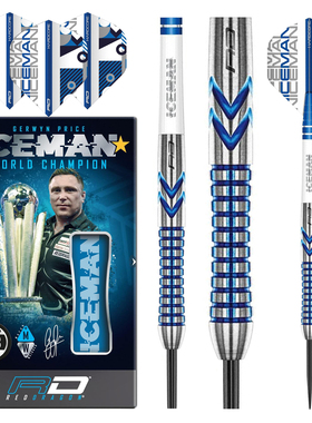 REDDRAGON Gerwyn Price Iceman普莱斯Contour系列硬式直筒钨钢镖