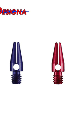 英国DESIGNA短镖杆15.5mm短铝合金飞镖杆蓝色红色2BA飞镖杆