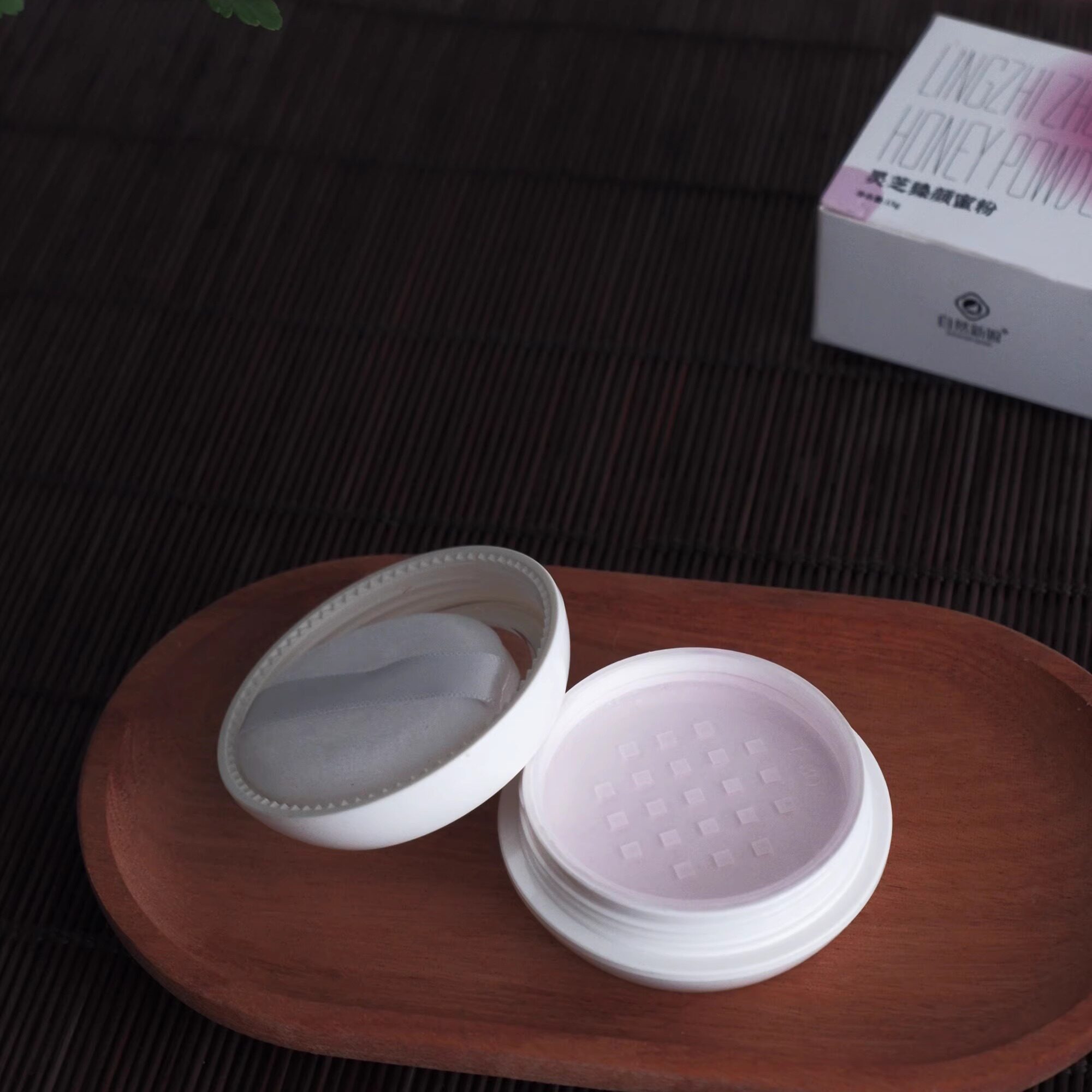 可以吃的一瓶灵芝蜜粉  遮瑕 控油 提亮肌肤